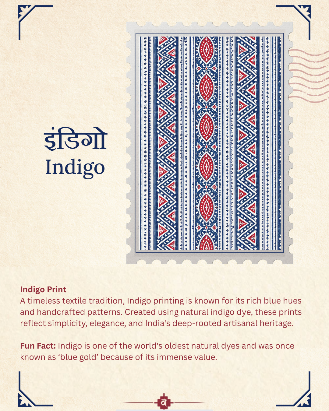 https://cdn.shopify.com/s/files/1/1147/1390/files/Indigo.png?v=1780145511