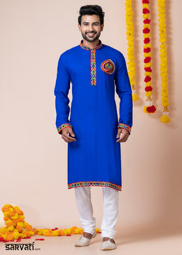Blue Heritage Collection Heavy Rayon Kurta Pyjama with Divine Elephant Back Embroidery