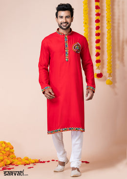 Red Heritage Collection Heavy Rayon Kurta Pyjama with Divine Elephant  Back Embroidery & Multicolor Border Detailing